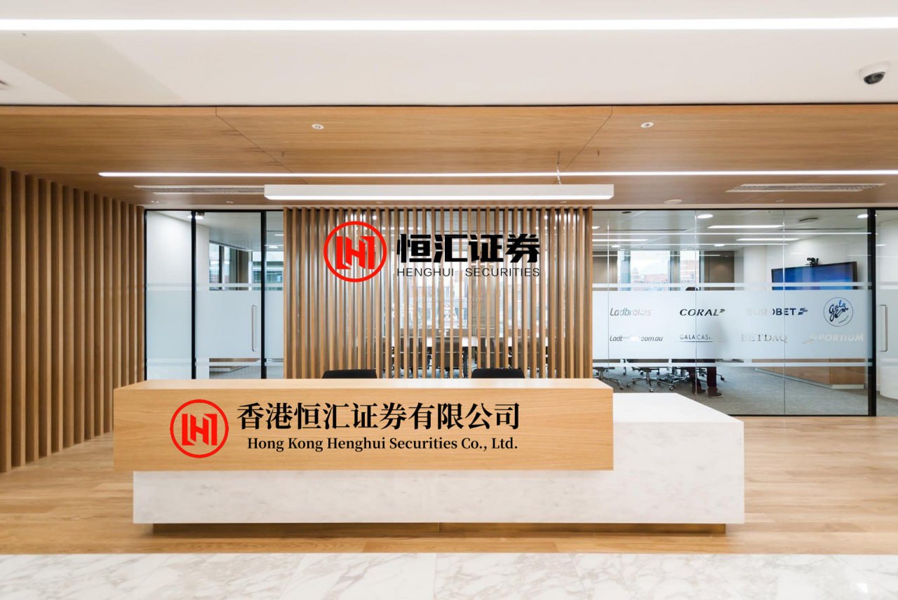 牛策略证券